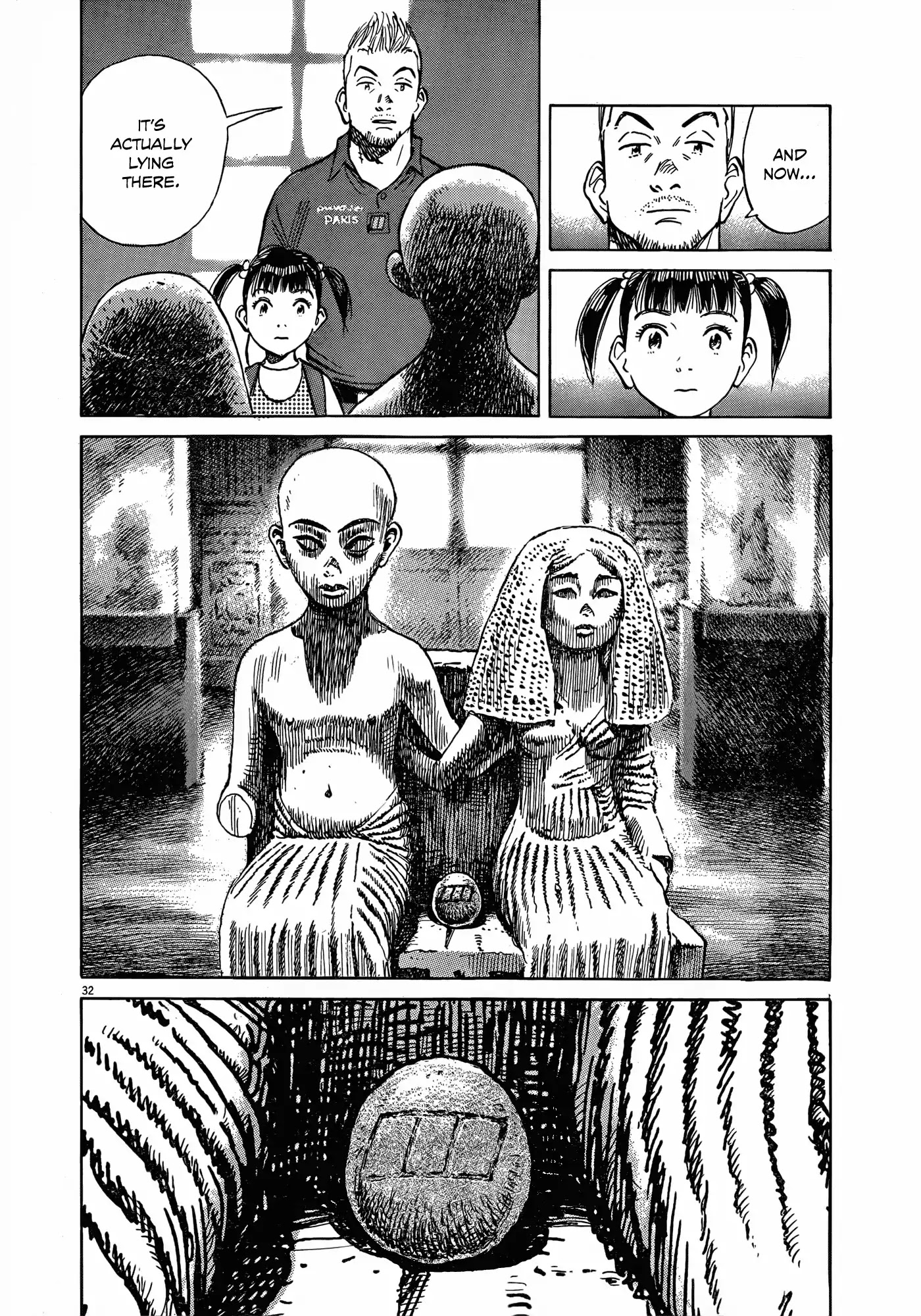 Mujirushi Chapter 9 page 31 - Chapter 9: Beyond the Dream [END]