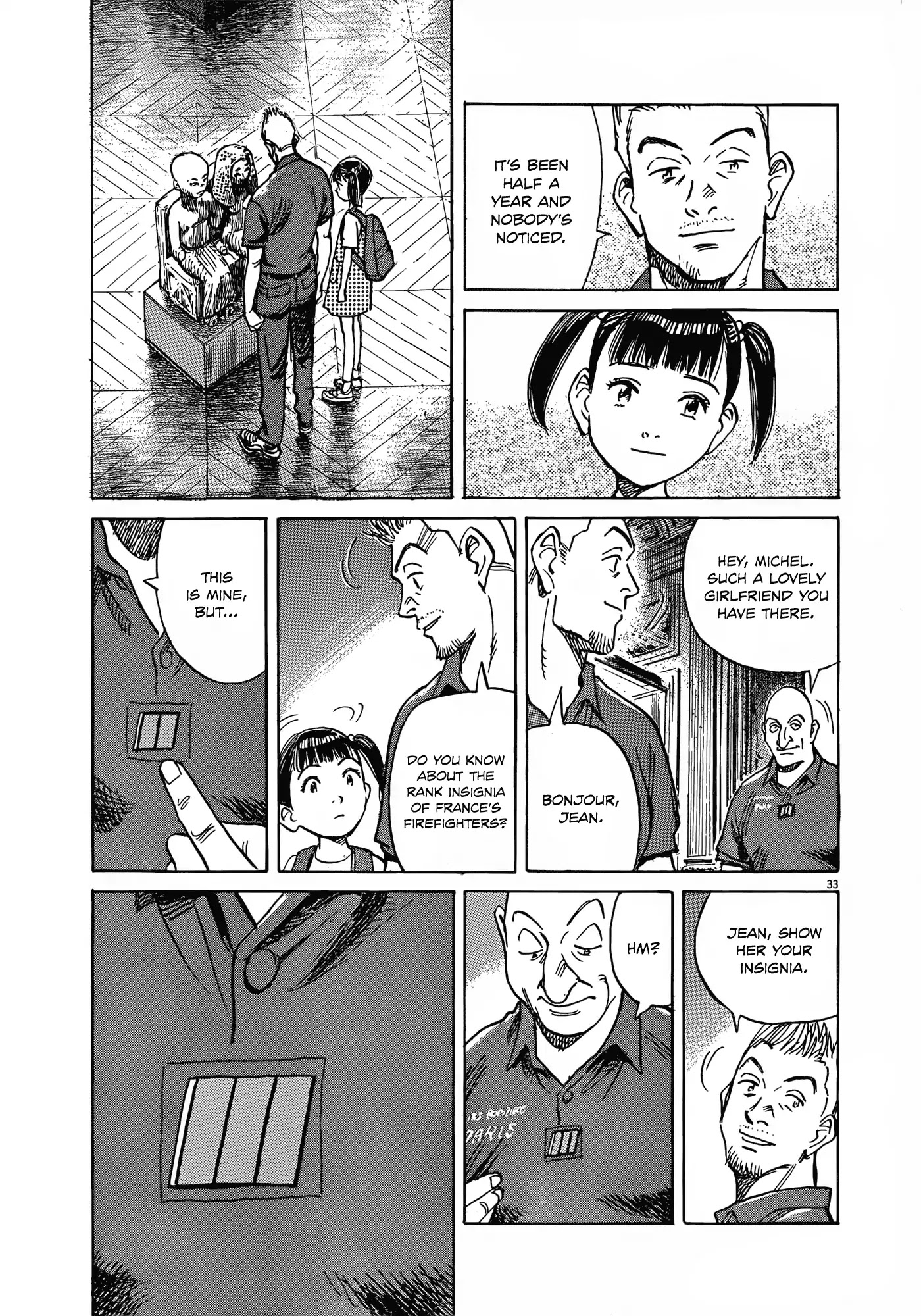 Mujirushi Chapter 9 page 32 - Chapter 9: Beyond the Dream [END]