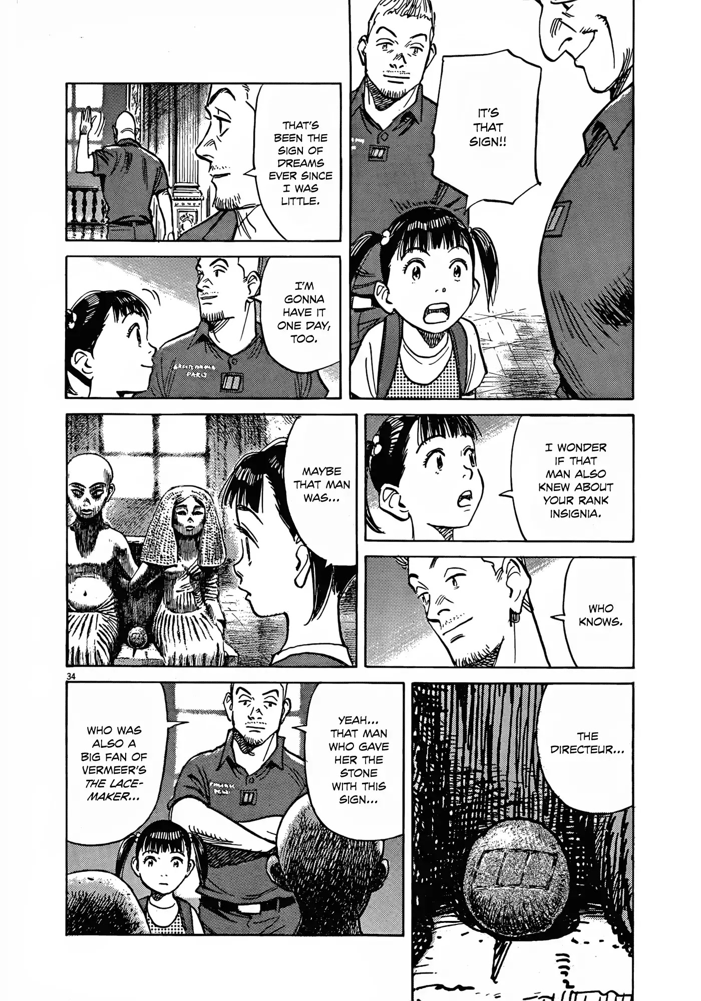Mujirushi Chapter 9 page 33 - Chapter 9: Beyond the Dream [END]
