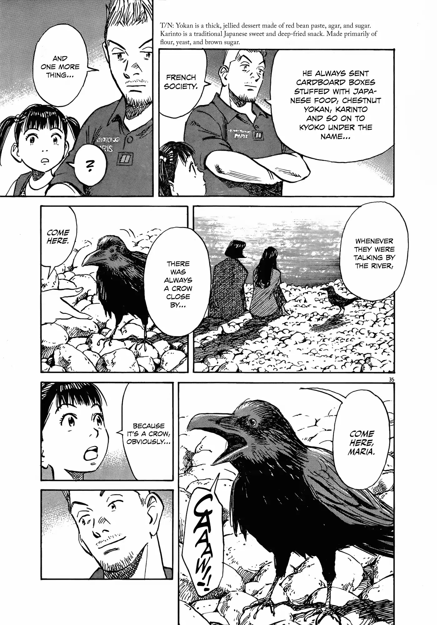 Mujirushi Chapter 9 page 34 - Chapter 9: Beyond the Dream [END]