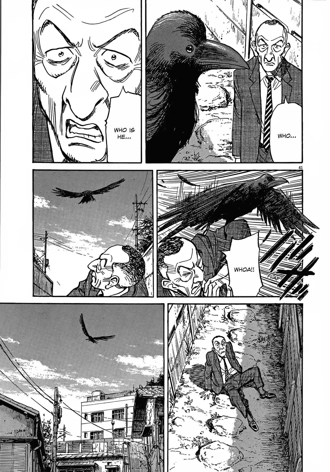 Mujirushi Chapter 9 page 40 - Chapter 9: Beyond the Dream [END]