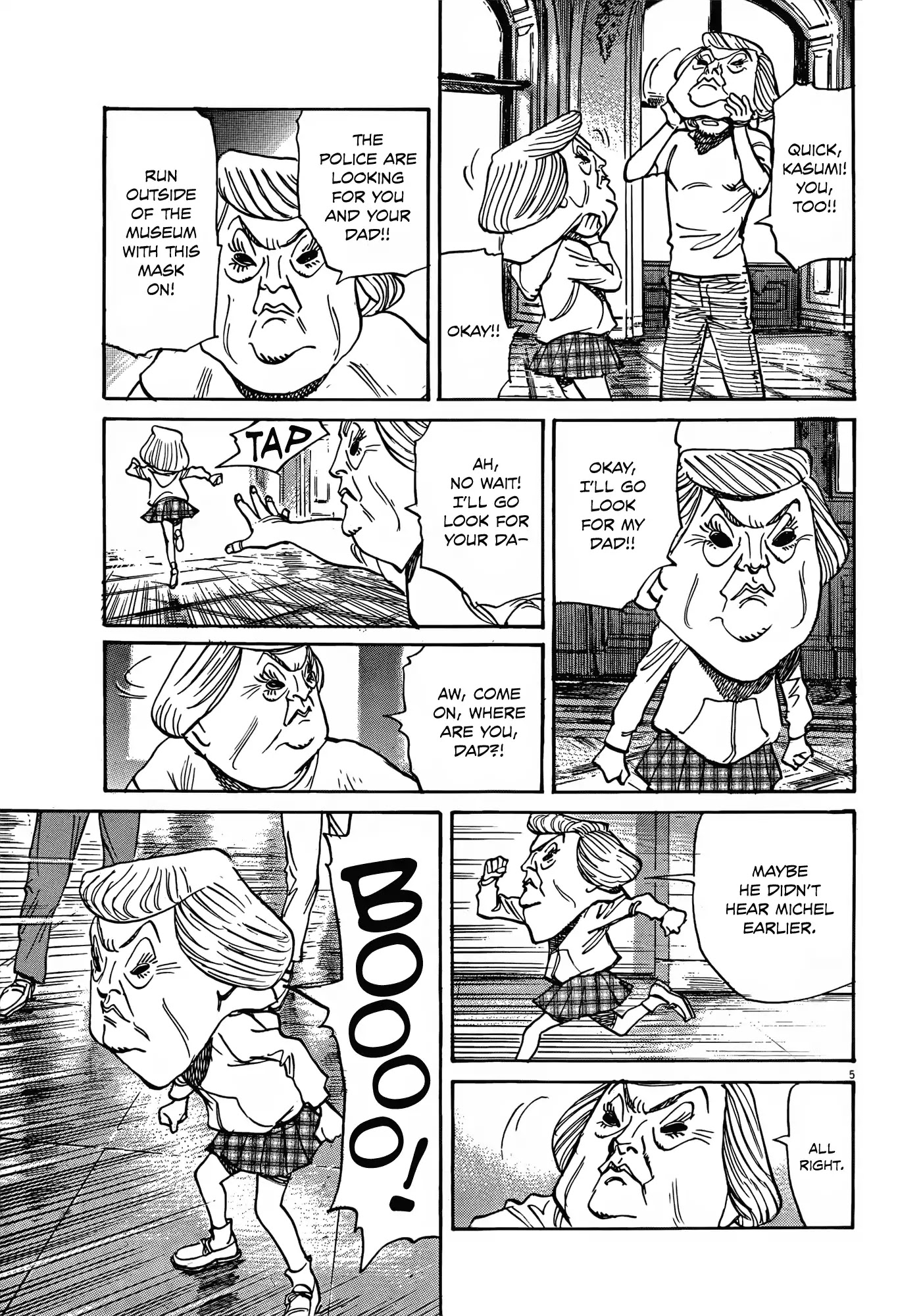 Mujirushi Chapter 9 page 5 - Chapter 9: Beyond the Dream [END]