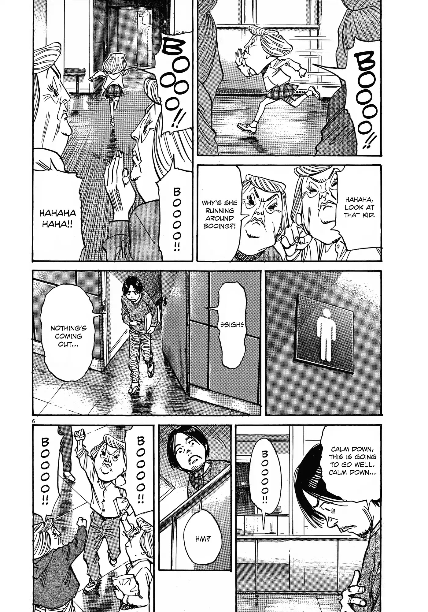 Mujirushi Chapter 9 page 6 - Chapter 9: Beyond the Dream [END]