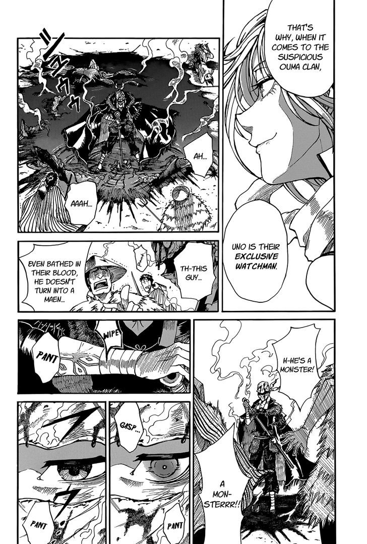 Mujou no Sekki - Ouma no Ketsumyaku Chapter 1 page 18 - Chapter 1