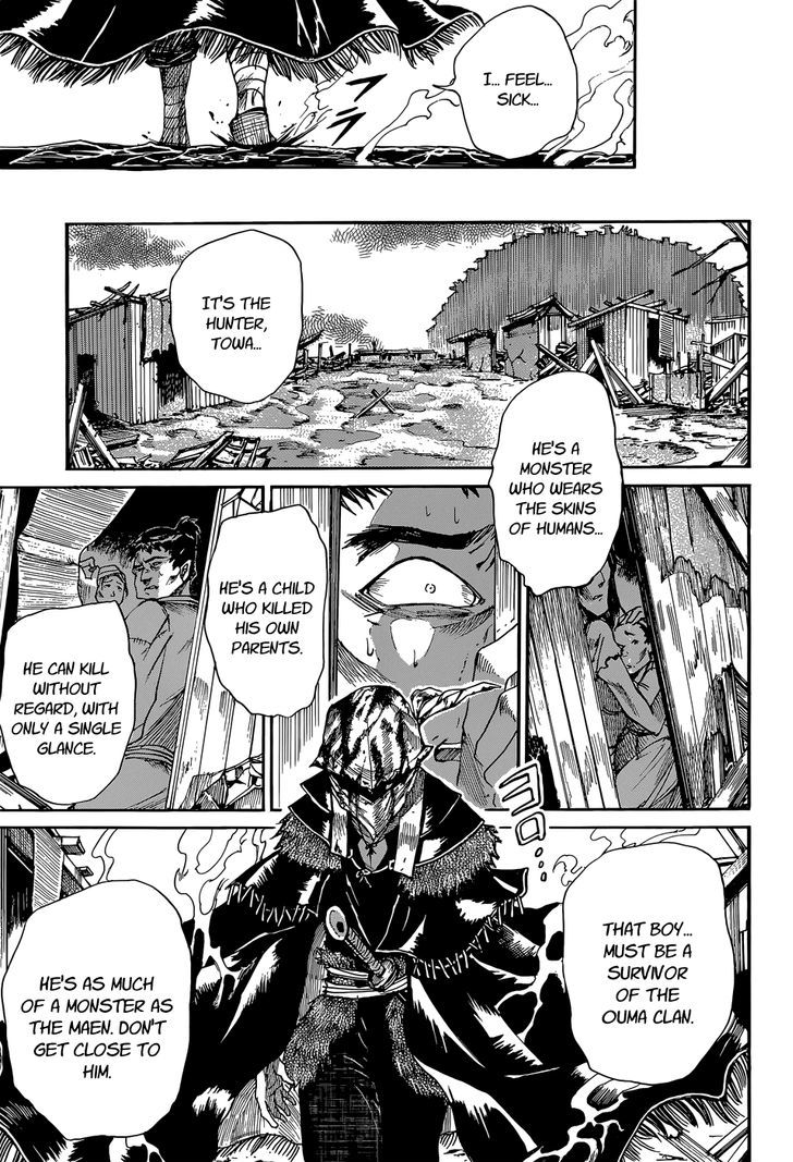 Mujou no Sekki - Ouma no Ketsumyaku Chapter 1 page 19 - Chapter 1