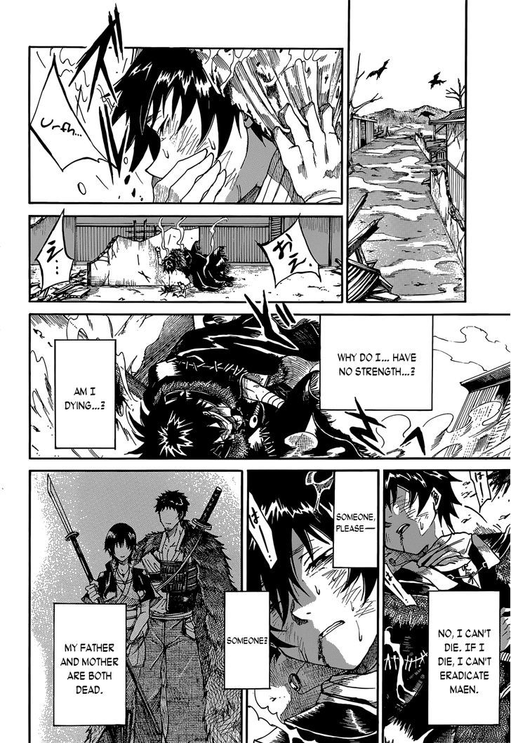Mujou no Sekki - Ouma no Ketsumyaku Chapter 1 page 20 - Chapter 1