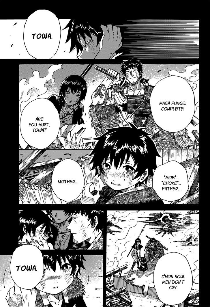 Mujou no Sekki - Ouma no Ketsumyaku Chapter 1 page 23 - Chapter 1