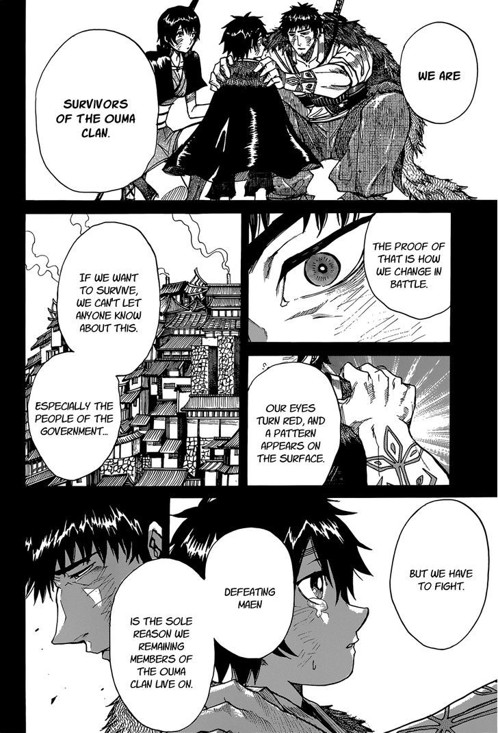 Mujou no Sekki - Ouma no Ketsumyaku Chapter 1 page 24 - Chapter 1