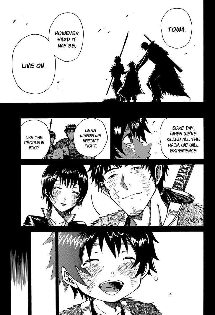 Mujou no Sekki - Ouma no Ketsumyaku Chapter 1 page 25 - Chapter 1