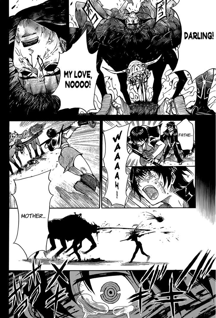 Mujou no Sekki - Ouma no Ketsumyaku Chapter 1 page 26 - Chapter 1