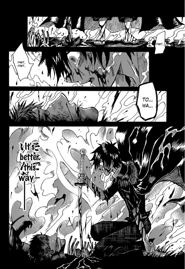 Mujou no Sekki - Ouma no Ketsumyaku Chapter 1 page 28 - Chapter 1