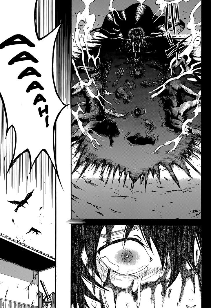 Mujou no Sekki - Ouma no Ketsumyaku Chapter 1 page 29 - Chapter 1
