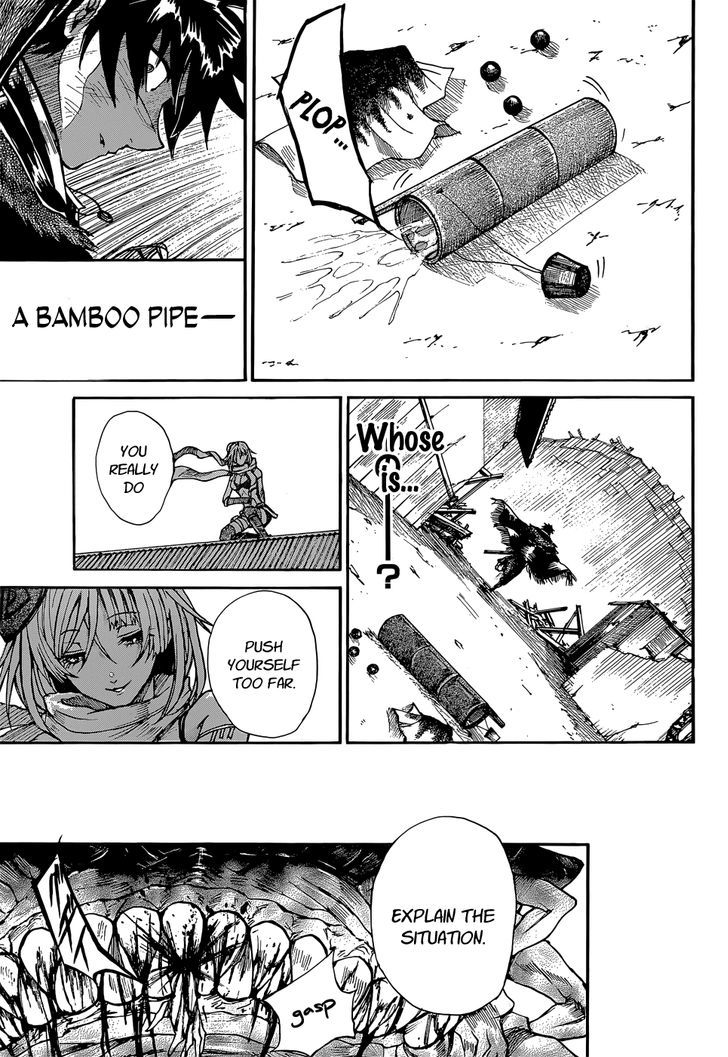 Mujou no Sekki - Ouma no Ketsumyaku Chapter 1 page 31 - Chapter 1