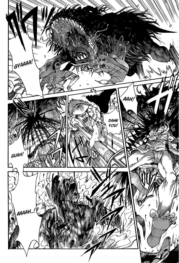 Mujou no Sekki - Ouma no Ketsumyaku Chapter 1 page 34 - Chapter 1