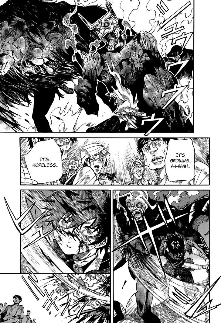 Mujou no Sekki - Ouma no Ketsumyaku Chapter 1 page 35 - Chapter 1