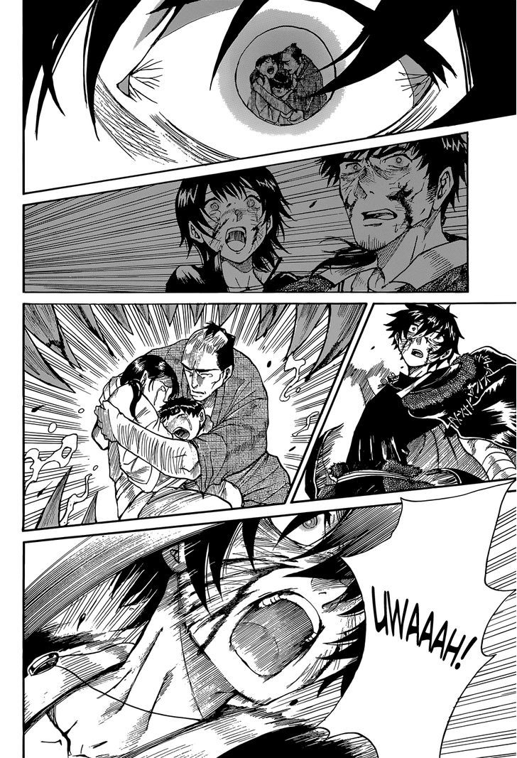 Mujou no Sekki - Ouma no Ketsumyaku Chapter 1 page 38 - Chapter 1
