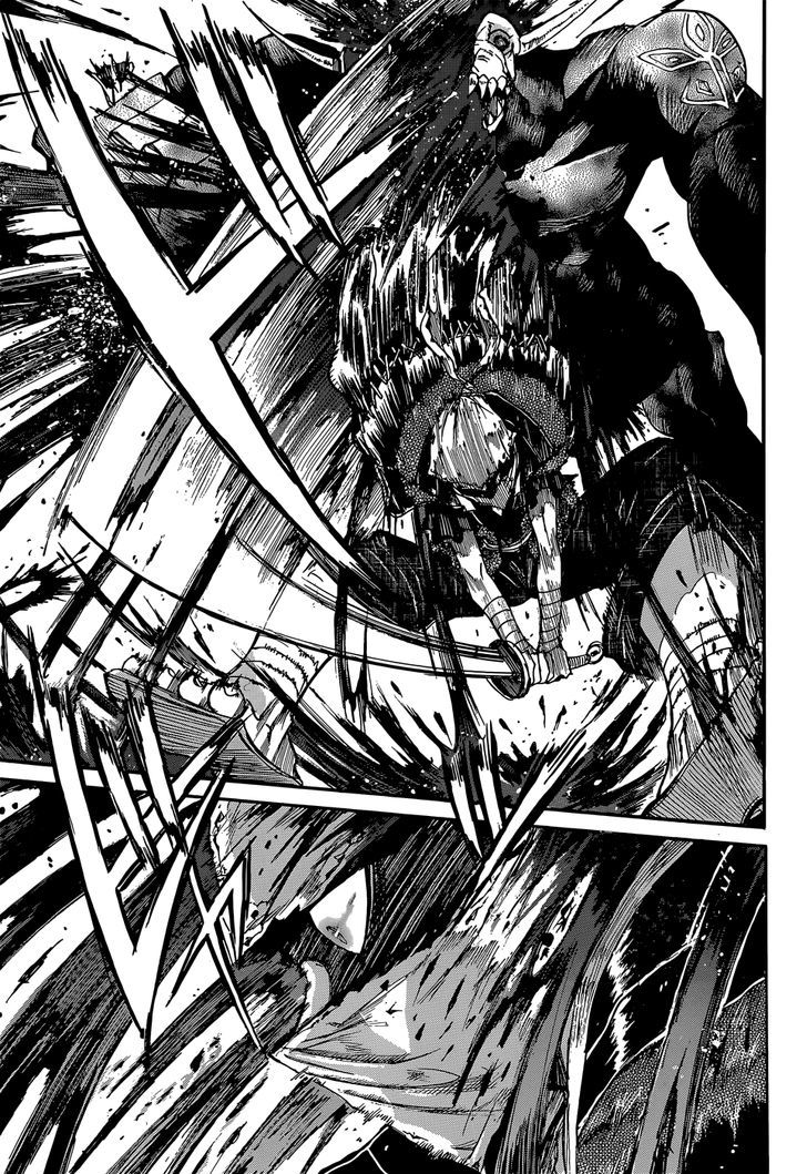 Mujou no Sekki - Ouma no Ketsumyaku Chapter 1 page 4 - Chapter 1