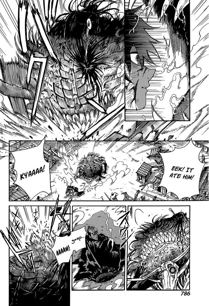 Mujou no Sekki - Ouma no Ketsumyaku Chapter 1 page 40 - Chapter 1