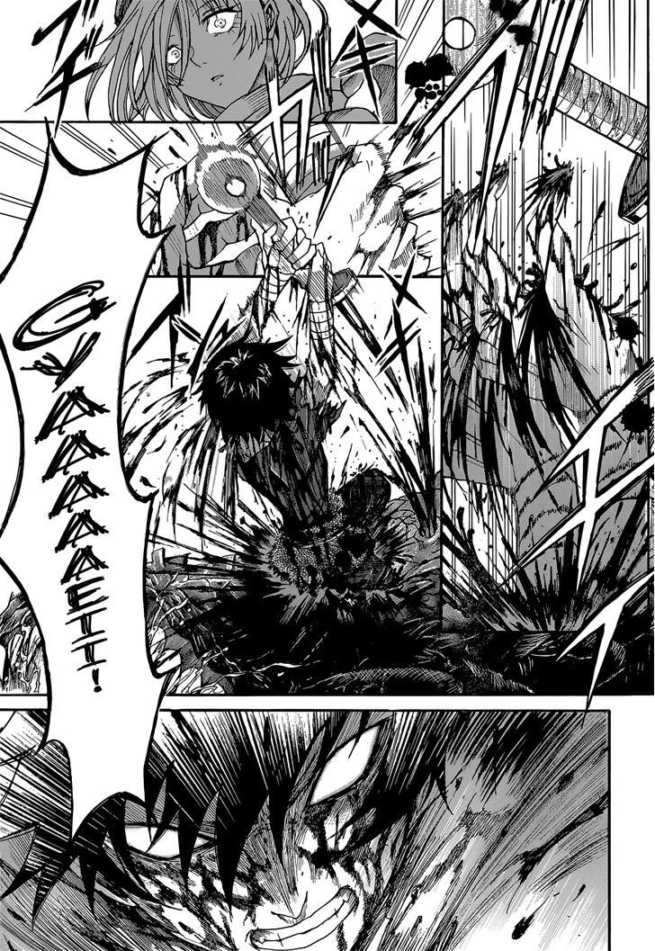 Mujou no Sekki - Ouma no Ketsumyaku Chapter 1 page 41 - Chapter 1