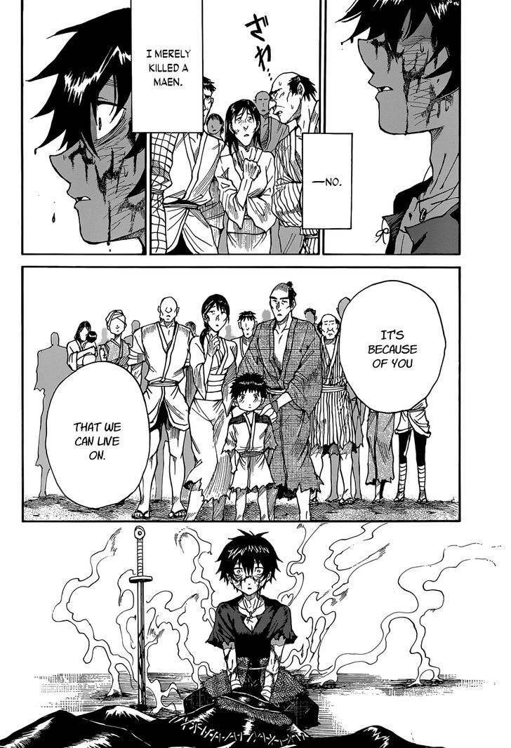 Mujou no Sekki - Ouma no Ketsumyaku Chapter 1 page 45 - Chapter 1