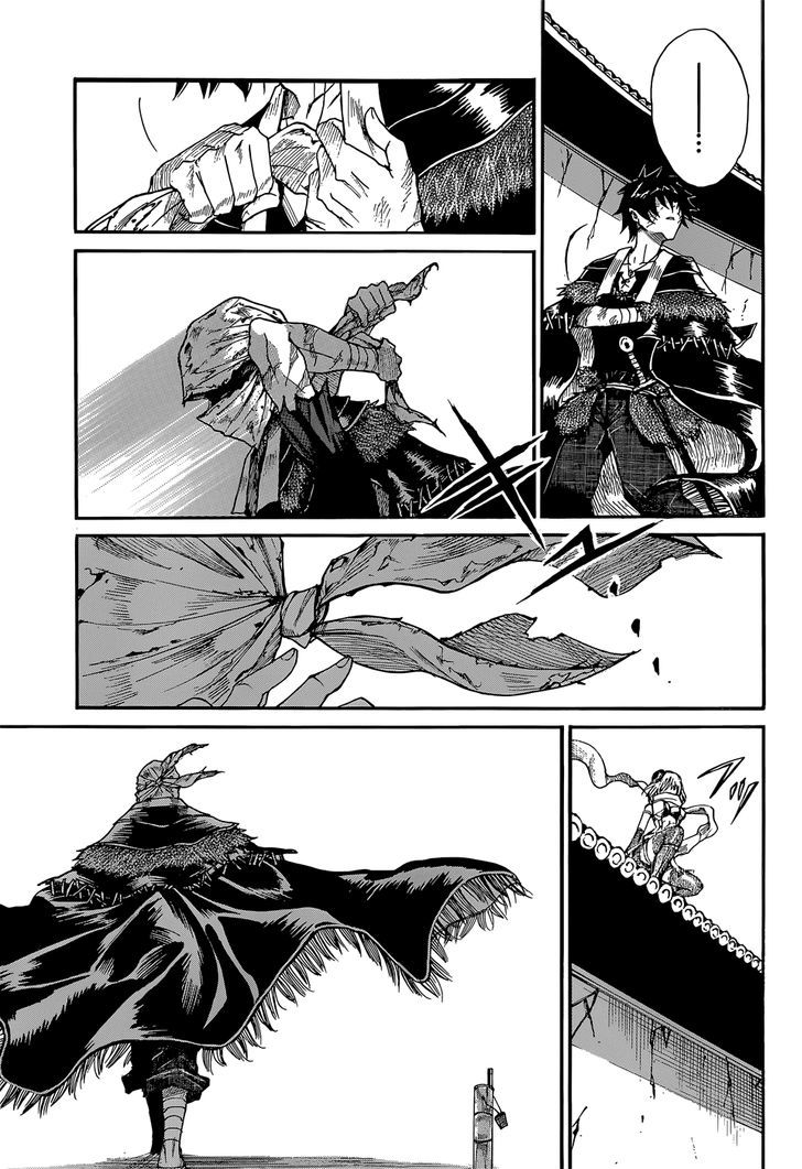 Mujou no Sekki - Ouma no Ketsumyaku Chapter 1 page 48 - Chapter 1