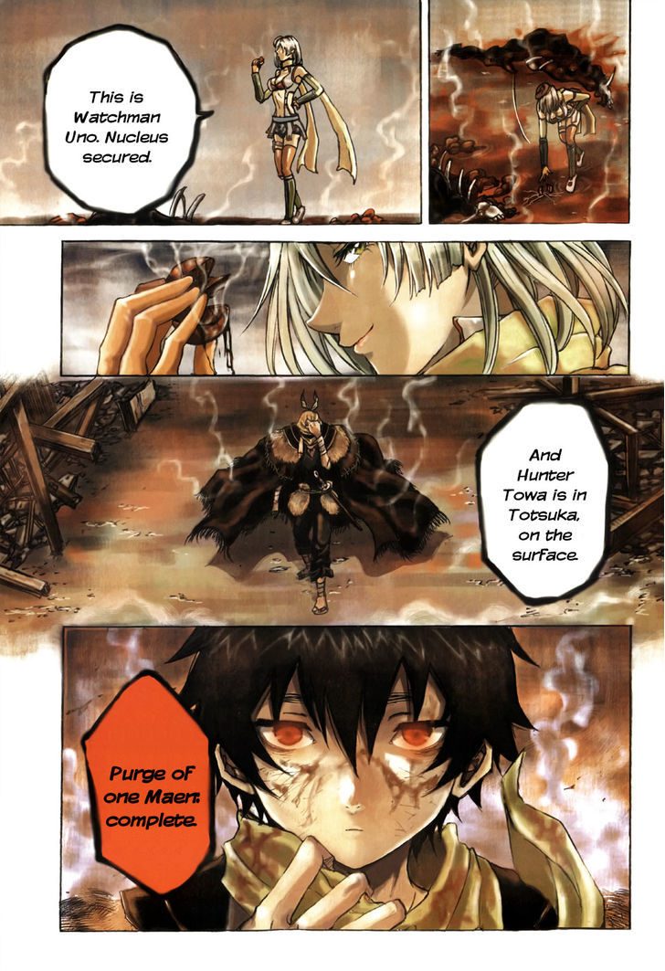 Mujou no Sekki - Ouma no Ketsumyaku Chapter 1 page 6 - Chapter 1