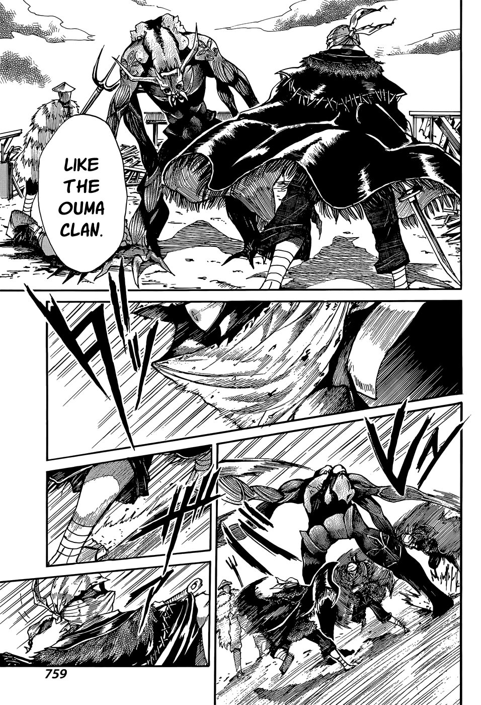 Mujou no Sekki Chapter 0.2 page 13 - Chapter 0 v2