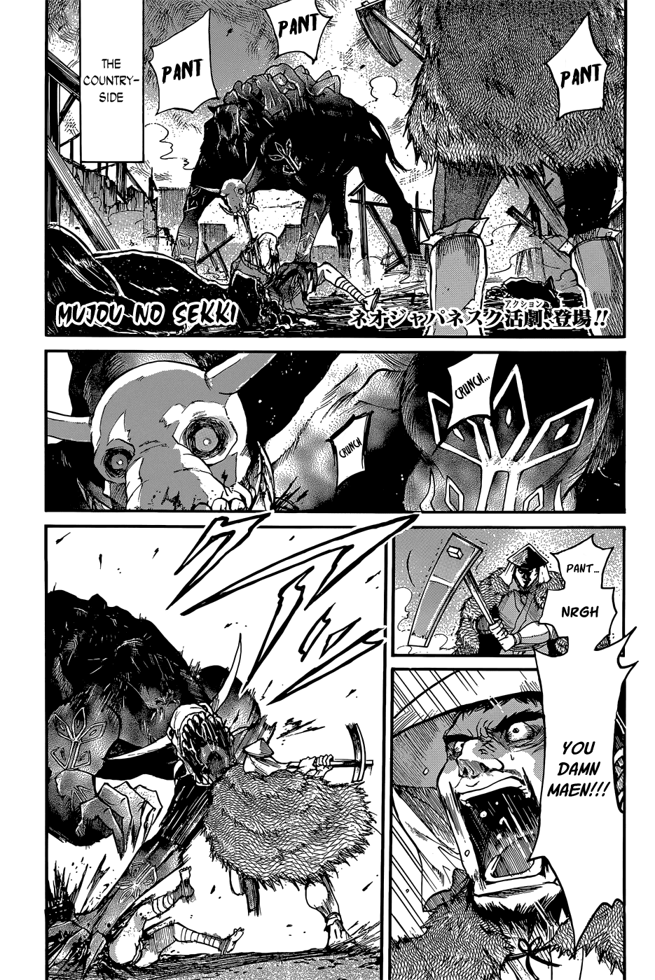 Mujou no Sekki Chapter 0.2 page 2 - Chapter 0 v2
