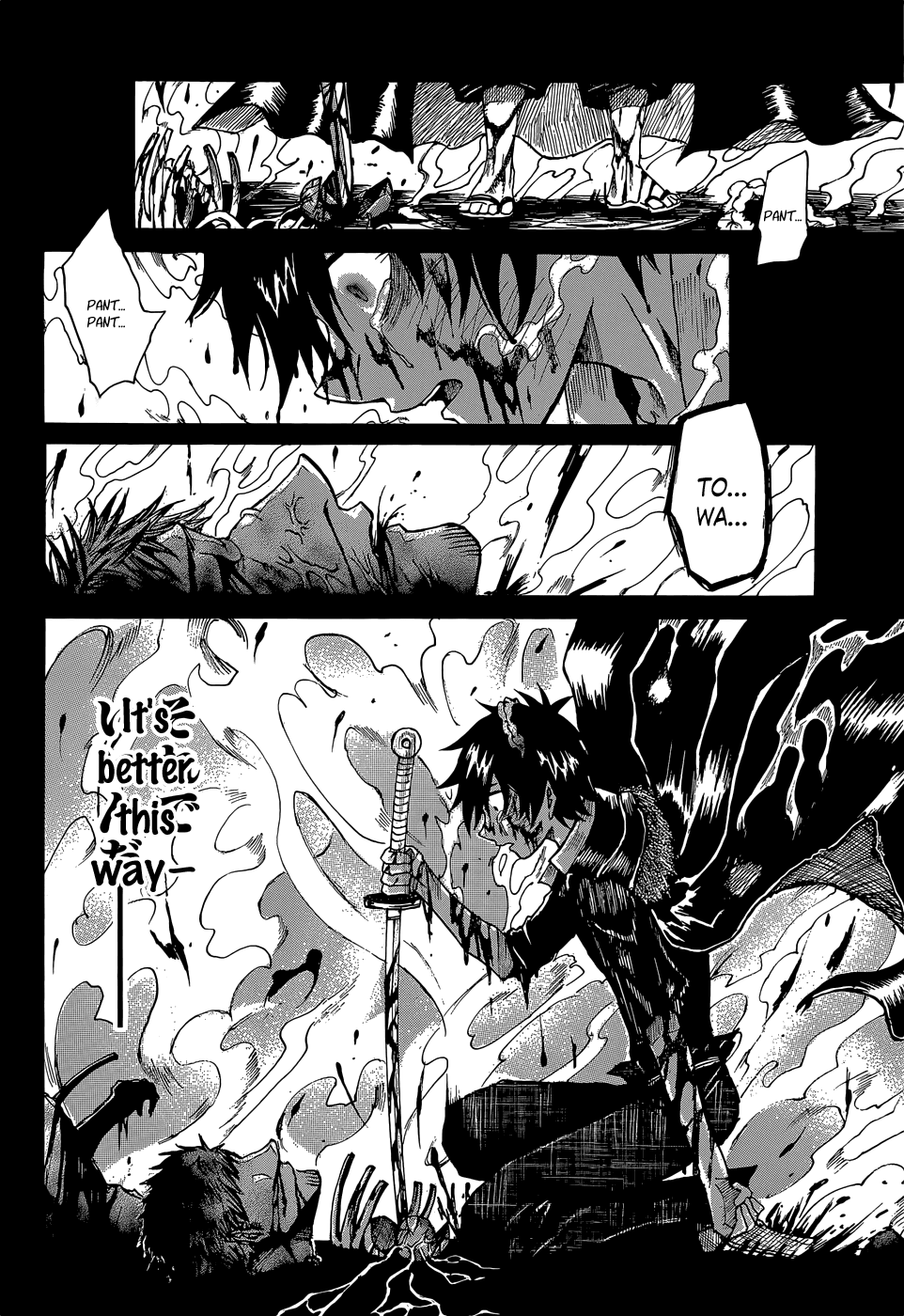 Mujou no Sekki Chapter 0.2 page 28 - Chapter 0 v2