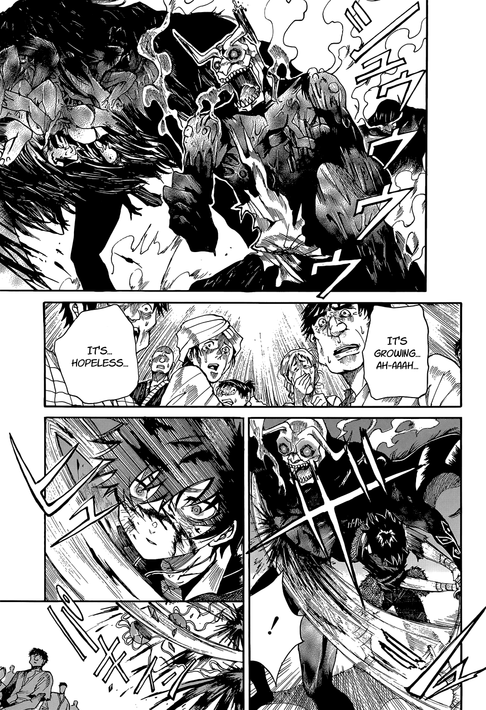 Mujou no Sekki Chapter 0.2 page 35 - Chapter 0 v2