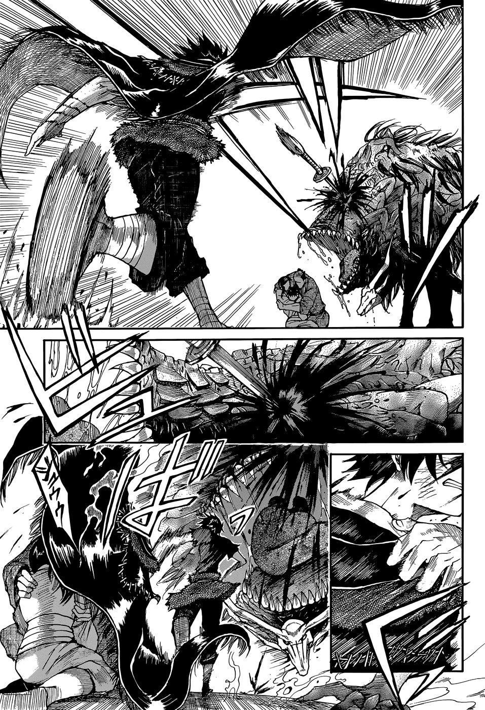 Mujou no Sekki Chapter 0.2 page 39 - Chapter 0 v2