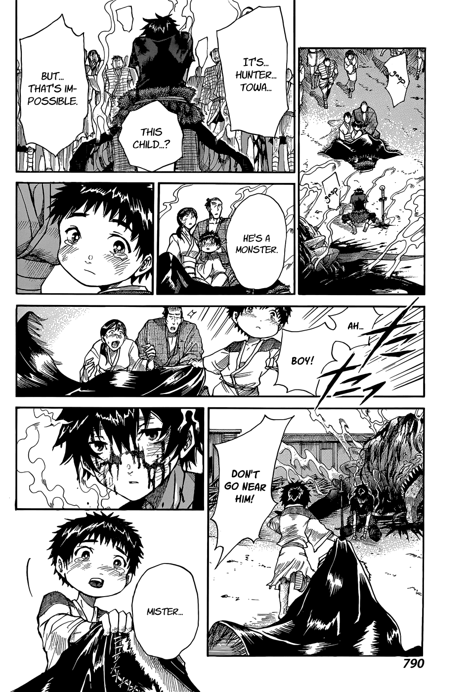 Mujou no Sekki Chapter 0.2 page 43 - Chapter 0 v2