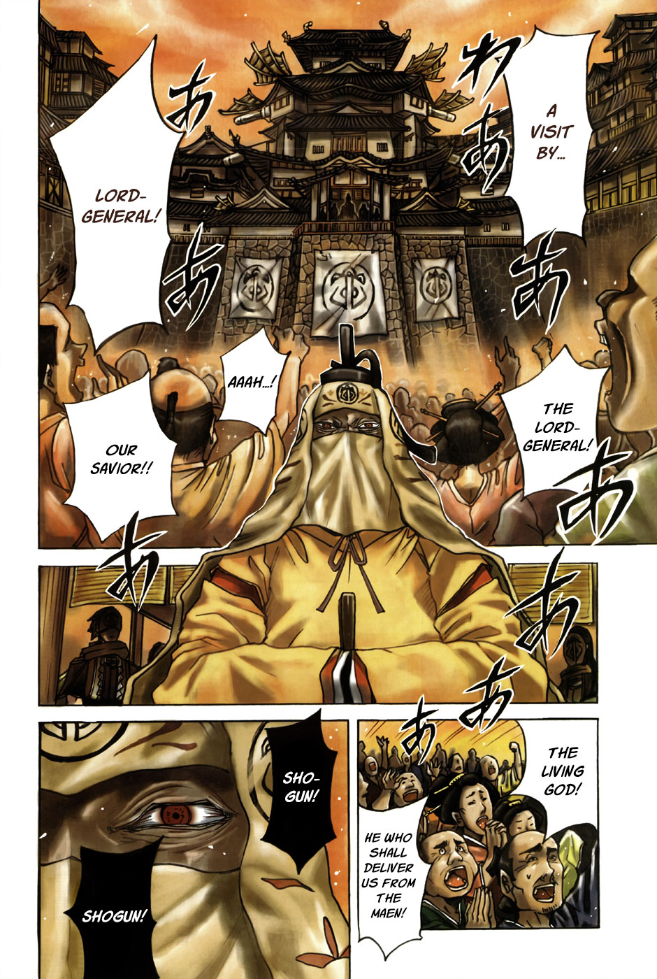 Mujou no Sekki Chapter 0.2 page 8 - Chapter 0 v2