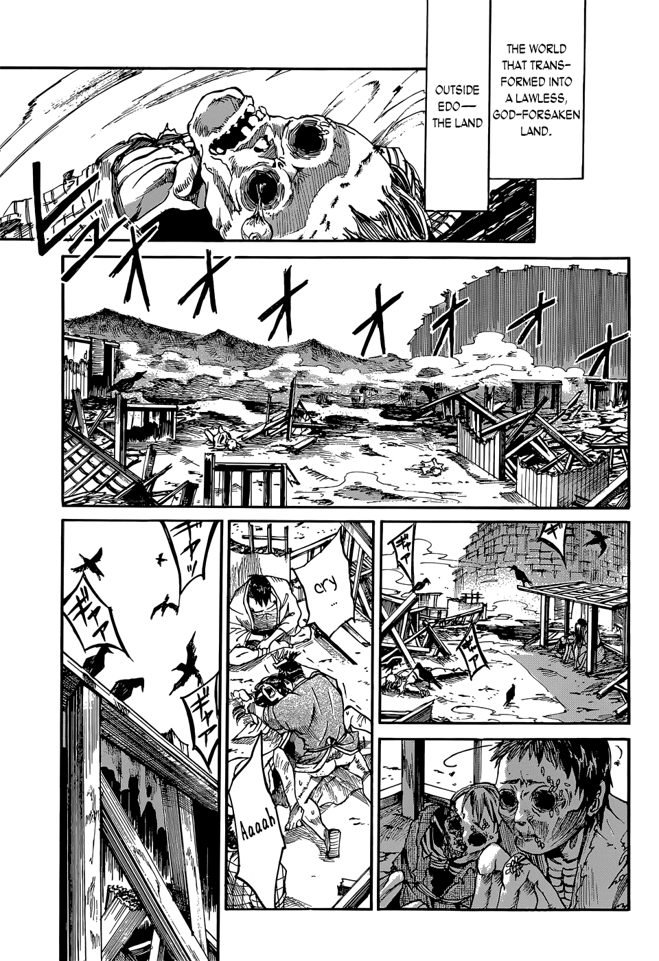 Mujou no Sekki Chapter 0.2 page 9 - Chapter 0 v2