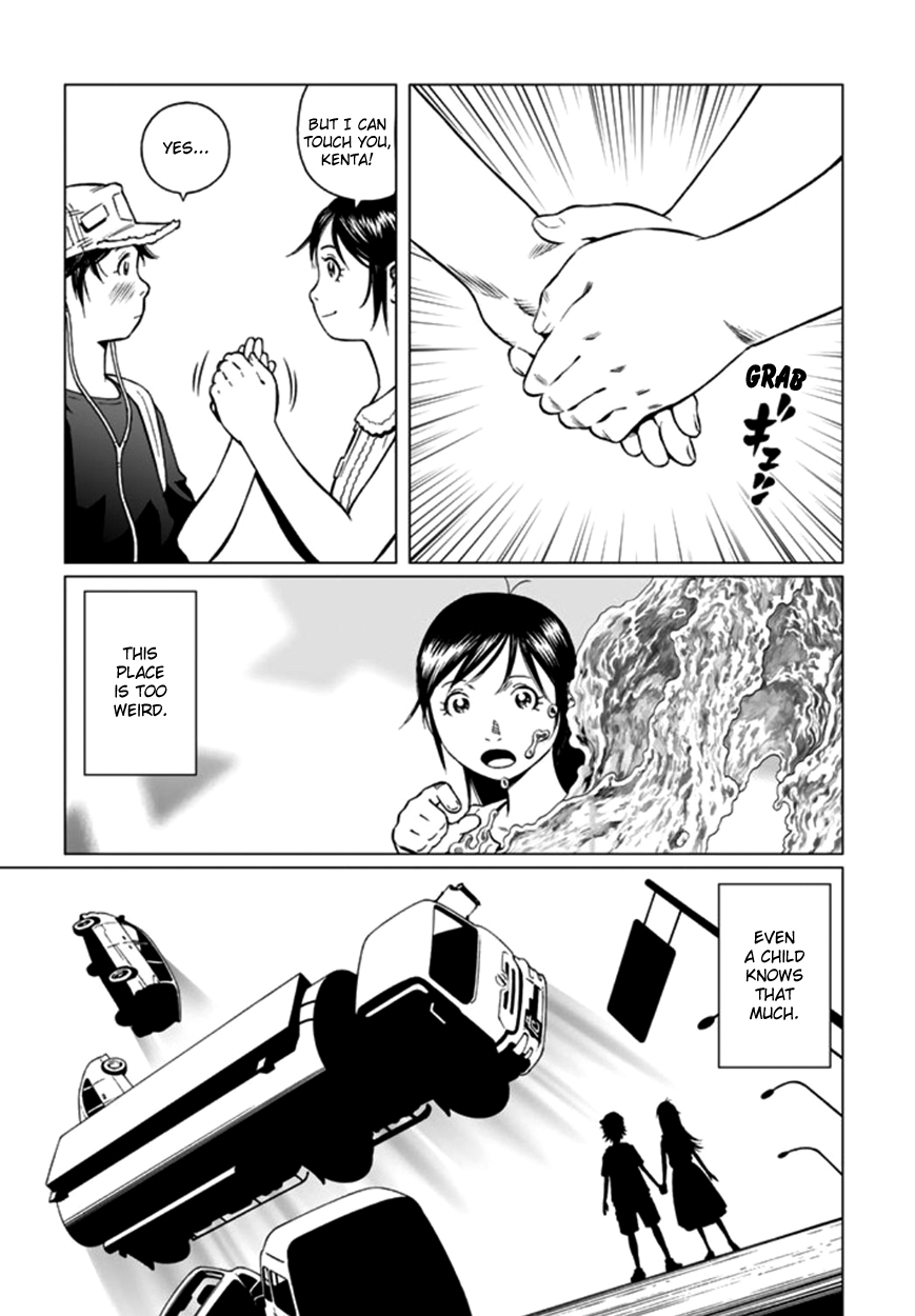 Mukai Chapter 0.2 page 10 - Chapter 0 v2 : [Oneshot]