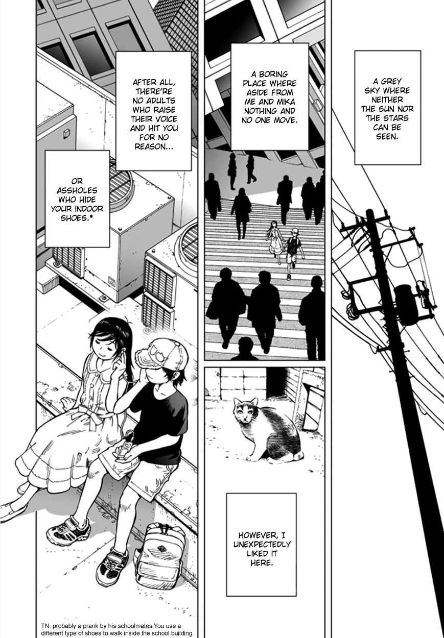 Mukai Chapter 0.2 page 11 - Chapter 0 v2 : [Oneshot]