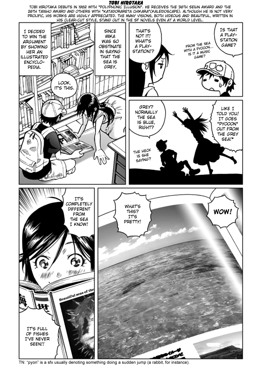 Mukai Chapter 0.2 page 14 - Chapter 0 v2 : [Oneshot]