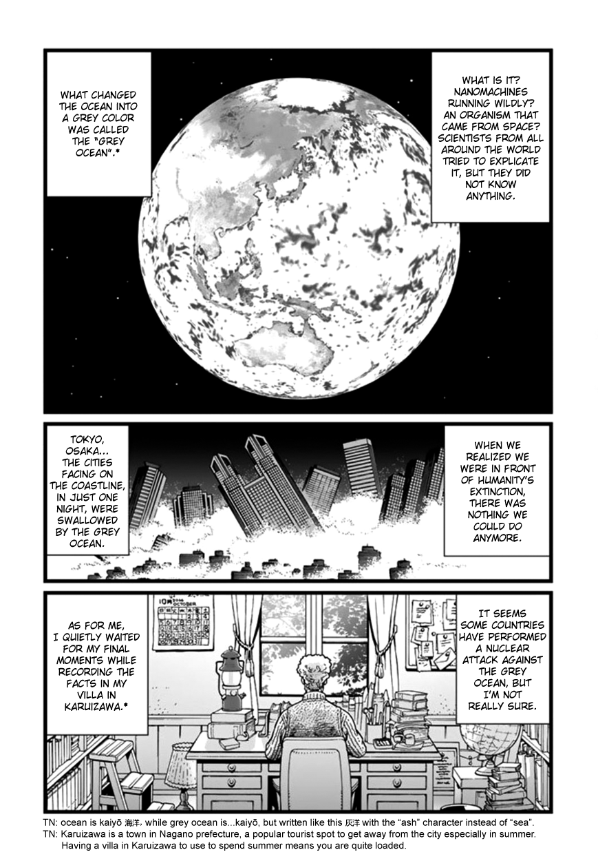 Mukai Chapter 0.2 page 18 - Chapter 0 v2 : [Oneshot]