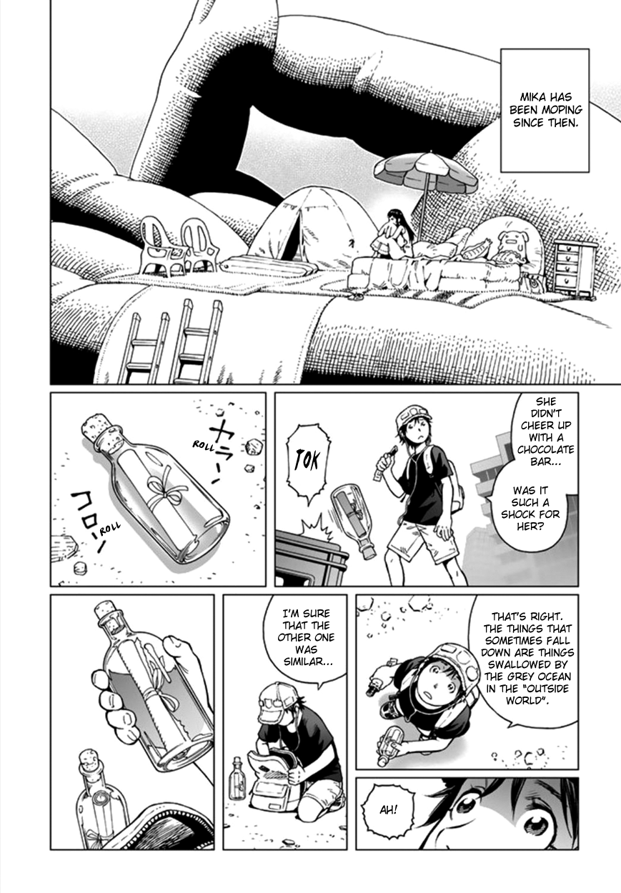 Mukai Chapter 0.2 page 21 - Chapter 0 v2 : [Oneshot]