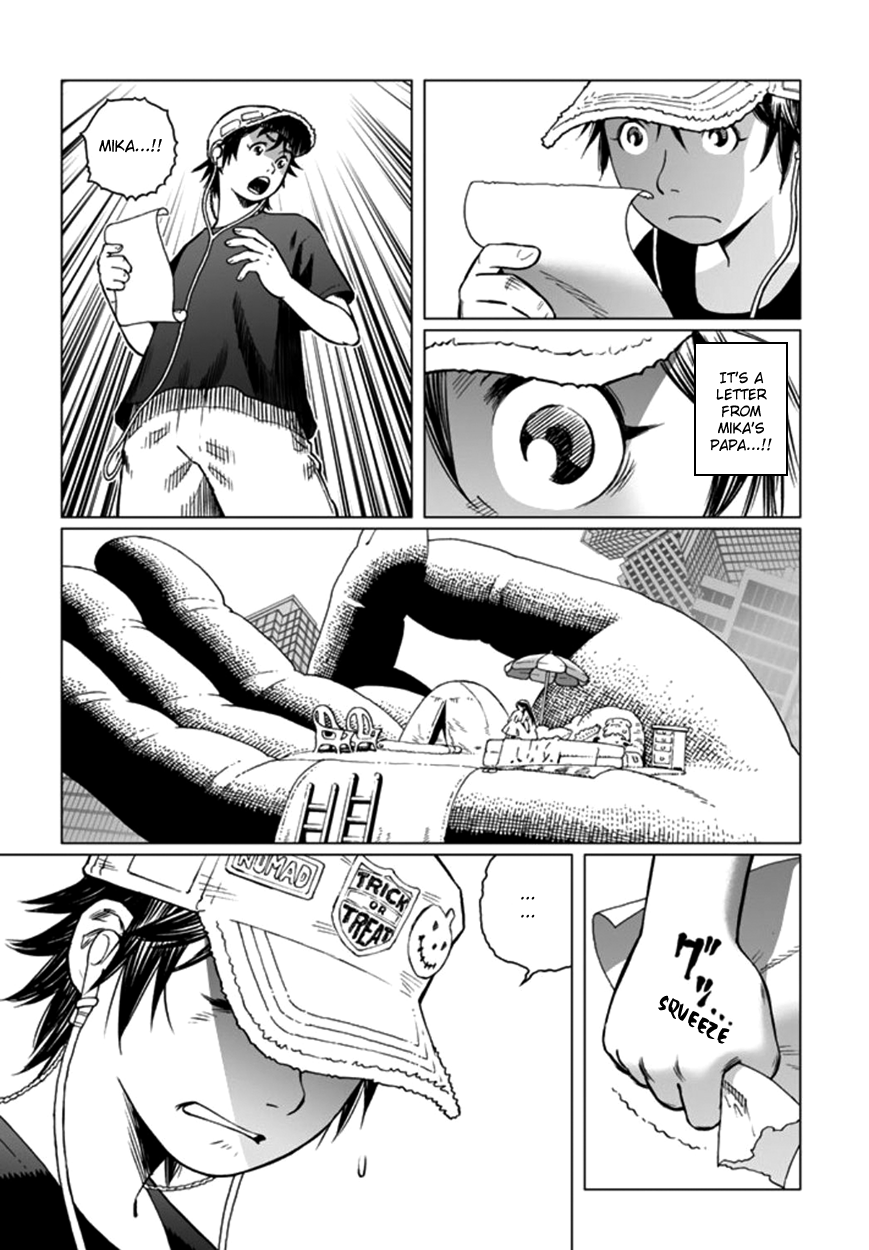 Mukai Chapter 0.2 page 22 - Chapter 0 v2 : [Oneshot]
