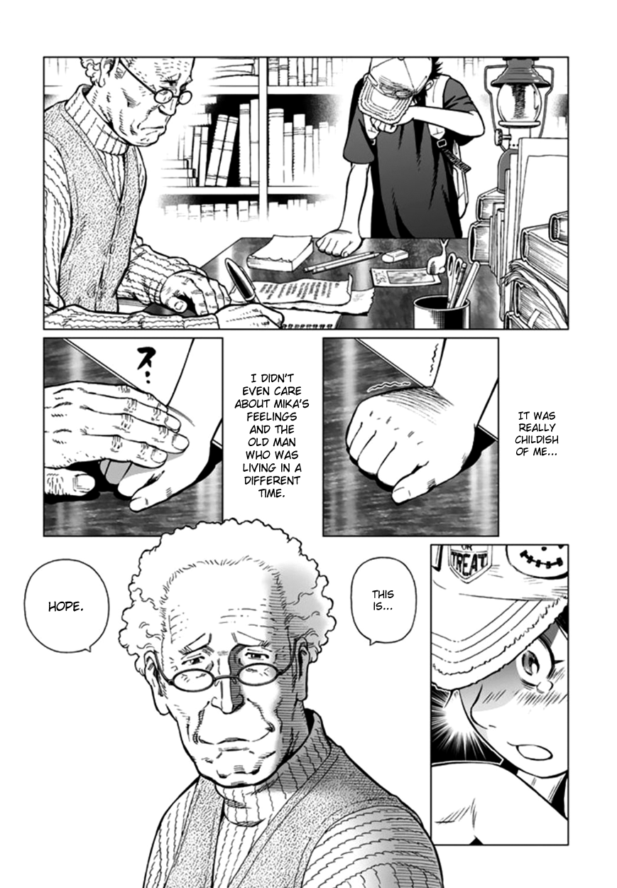 Mukai Chapter 0.2 page 26 - Chapter 0 v2 : [Oneshot]