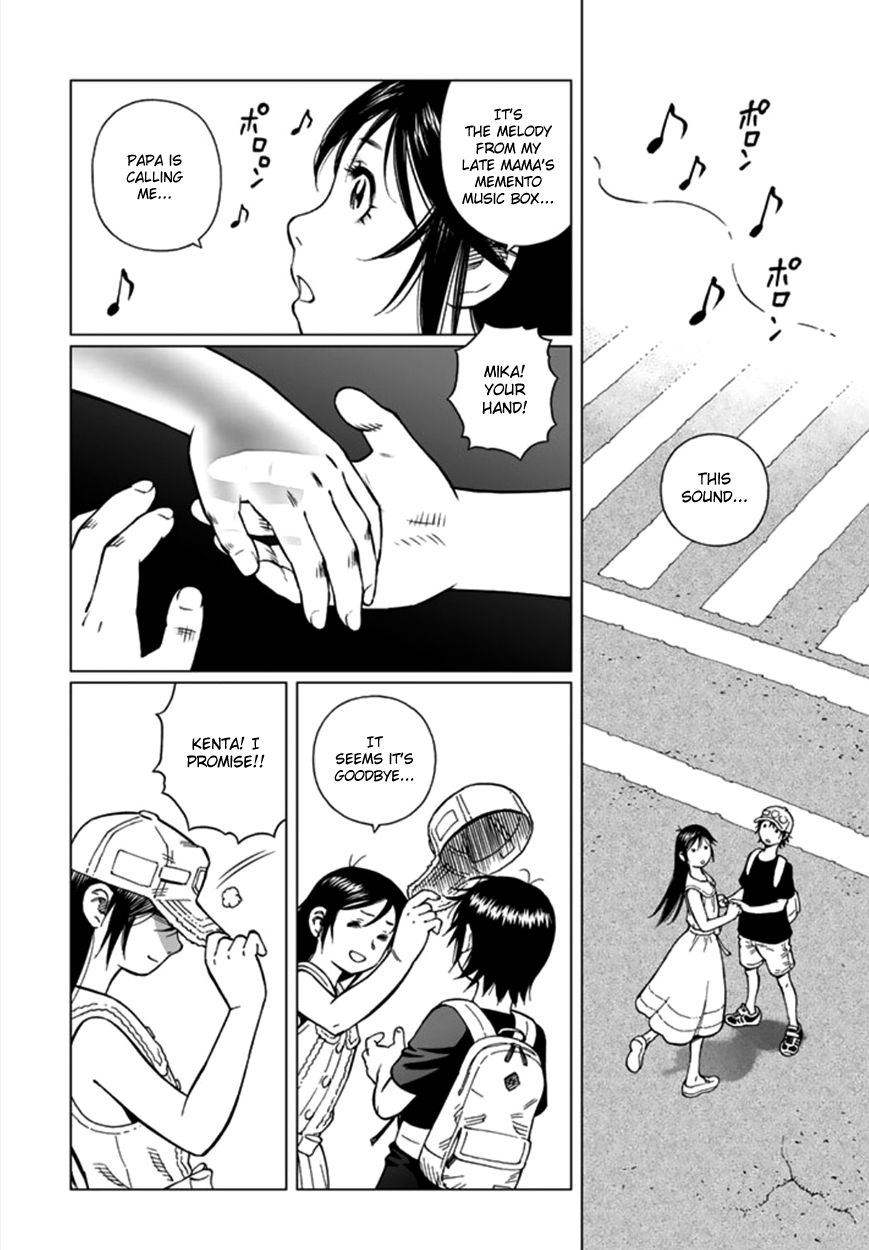Mukai Chapter 0.2 page 29 - Chapter 0 v2 : [Oneshot]