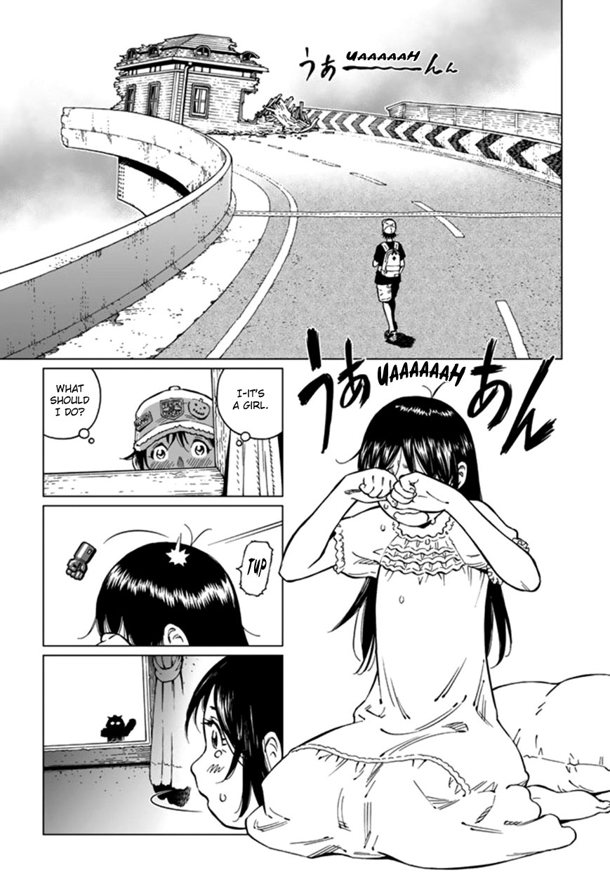 Mukai Chapter 0.2 page 5 - Chapter 0 v2 : [Oneshot]