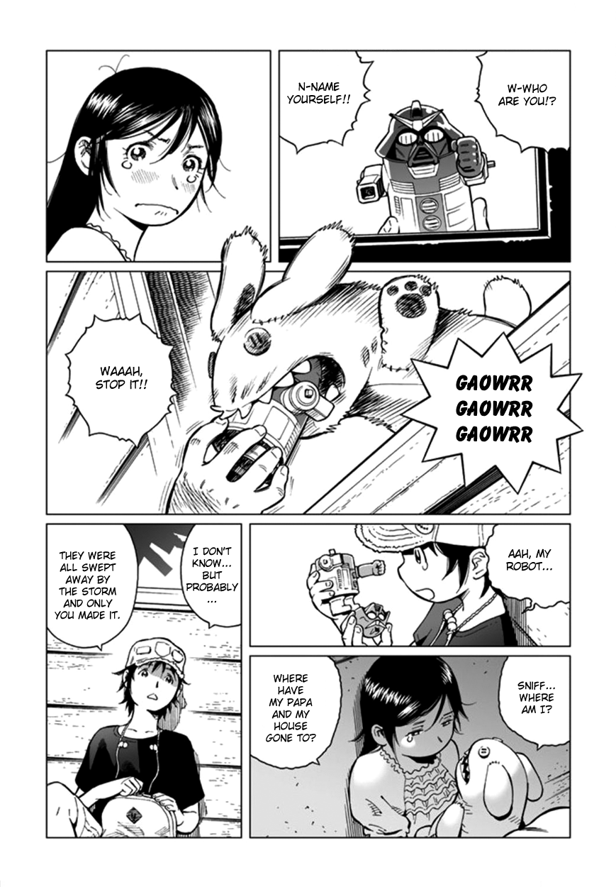 Mukai Chapter 0.2 page 6 - Chapter 0 v2 : [Oneshot]