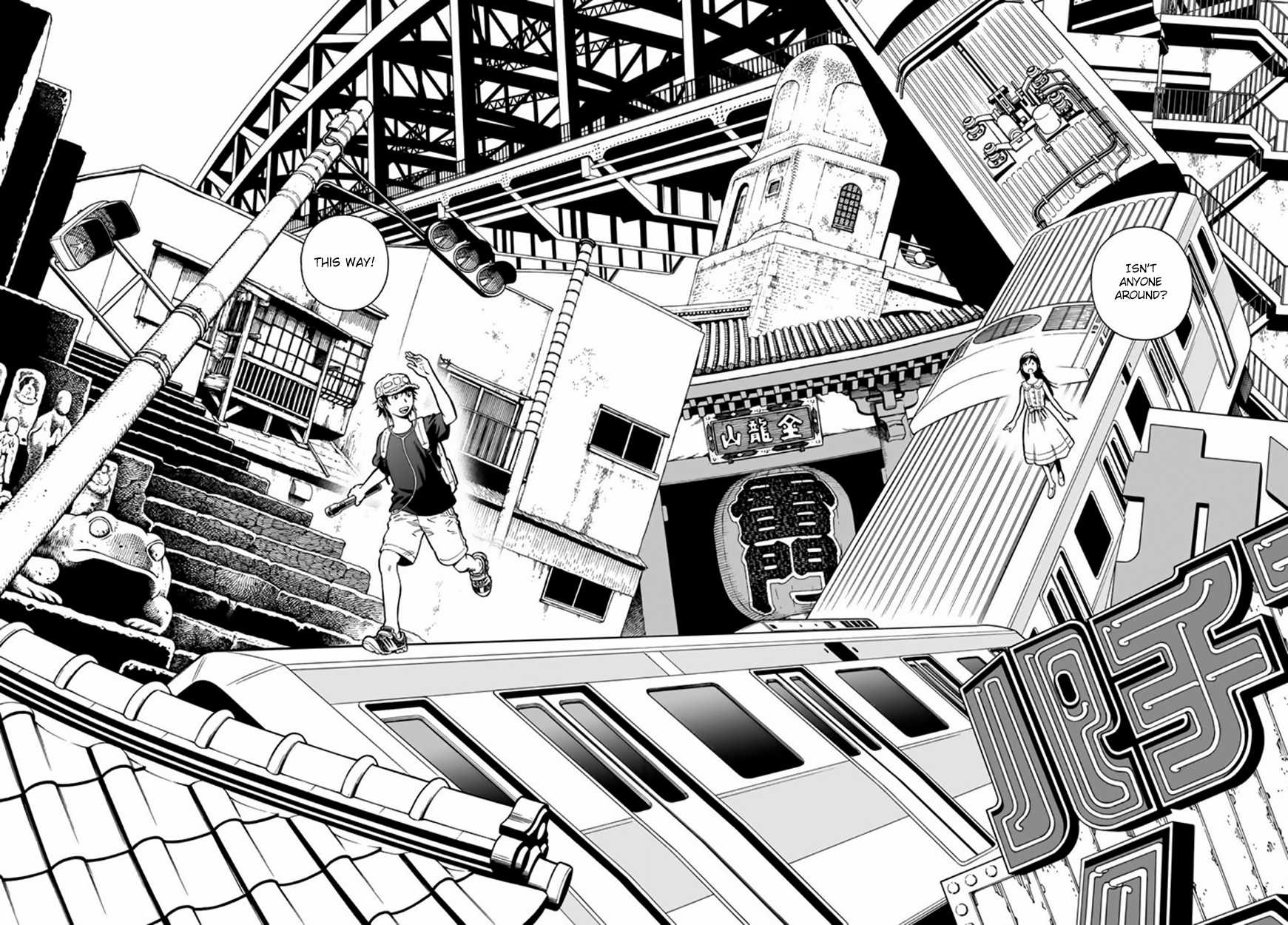 Mukai Chapter 0.2 page 8 - Chapter 0 v2 : [Oneshot]