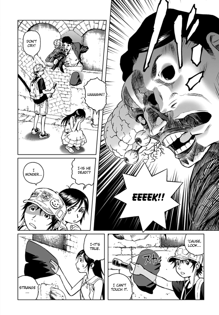 Mukai Chapter 0.2 page 9 - Chapter 0 v2 : [Oneshot]