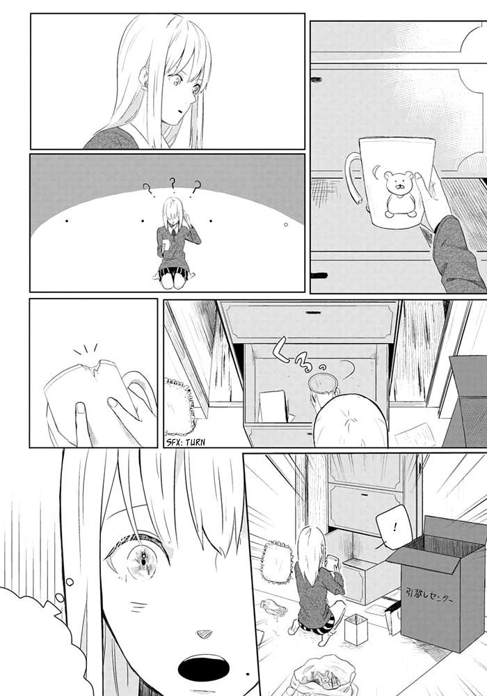 Mukashi no Hanashi (SATO Shinobu) Chapter 0 page 3 - Chapter 0