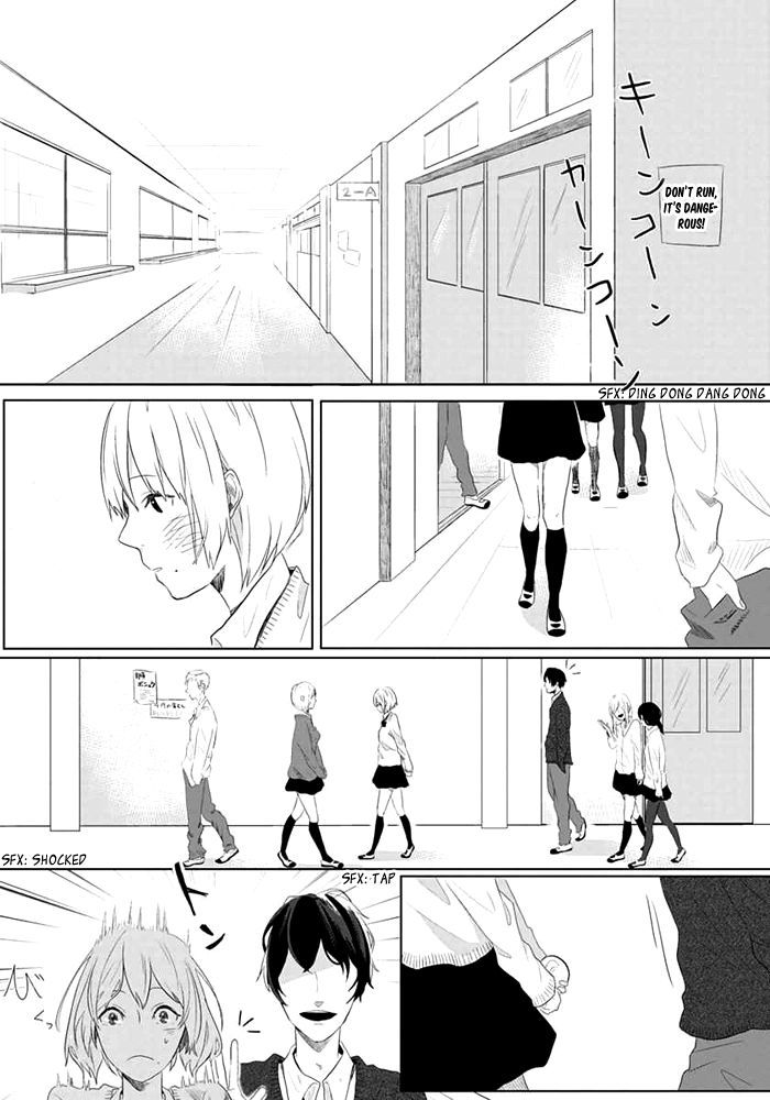 Mukashi no Hanashi (SATO Shinobu) Chapter 0 page 4 - Chapter 0