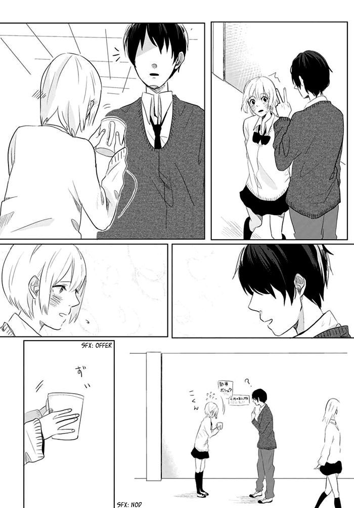 Mukashi no Hanashi (SATO Shinobu) Chapter 0 page 5 - Chapter 0