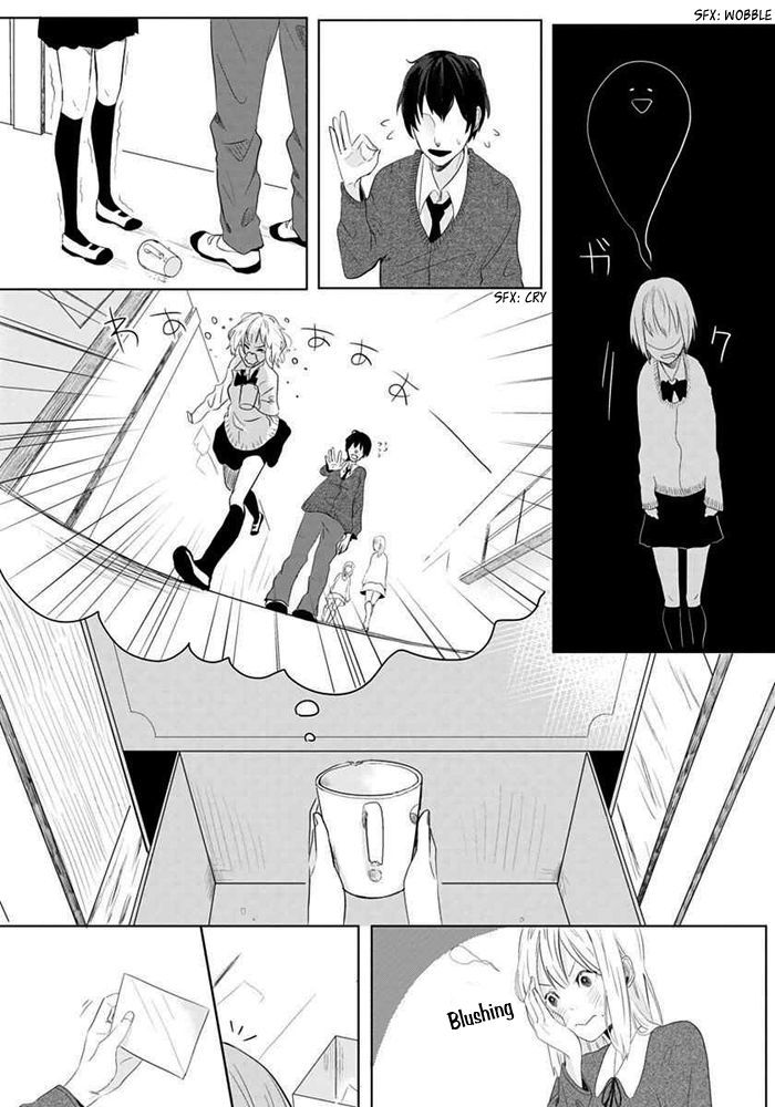 Mukashi no Hanashi (SATO Shinobu) Chapter 0 page 7 - Chapter 0